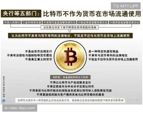 球员罢工的法律边界：合同中的不可抗力，球员罢赛怎么处理