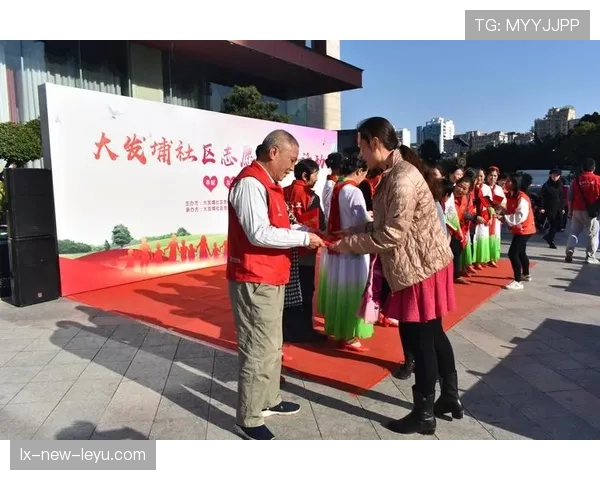 球迷区官方志愿者证书等级兑换实物礼品流程与样例公布，足球志愿者怎么捡球