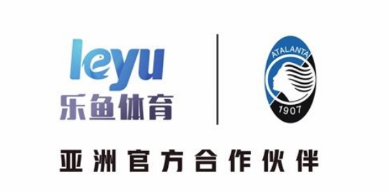 乐鱼体育 - LEYU SPORTS中国官方网站